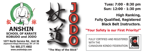 Jodo Business Card